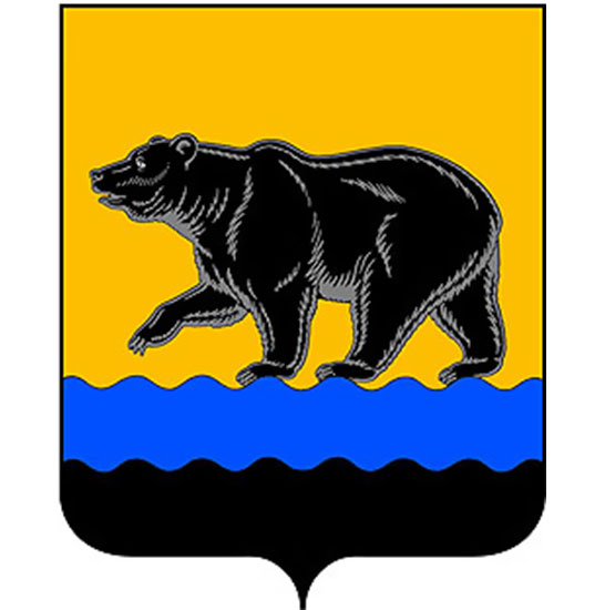 Муниципальное образование город Нефтеюганск в лице администрации муниципального образования город Нефтеюганск.